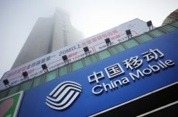 【3分钟科普下】内江企业电话_哔哩哔哩-3